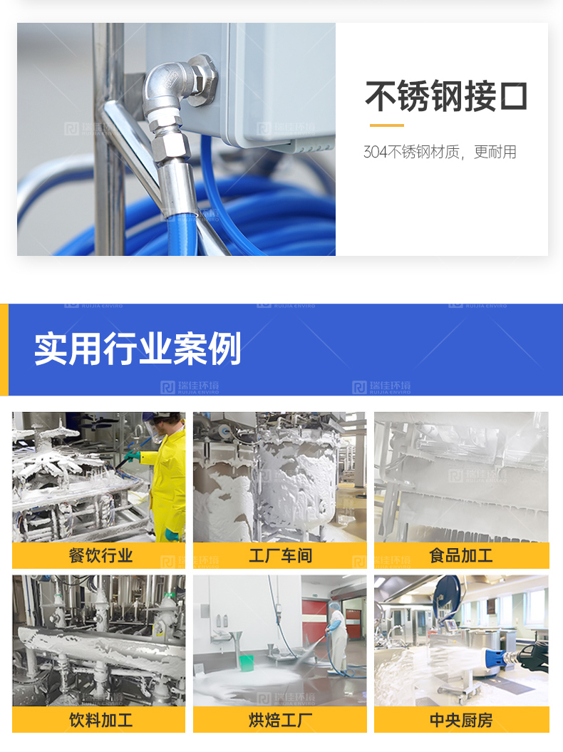 2024年新澳门原料免费大全