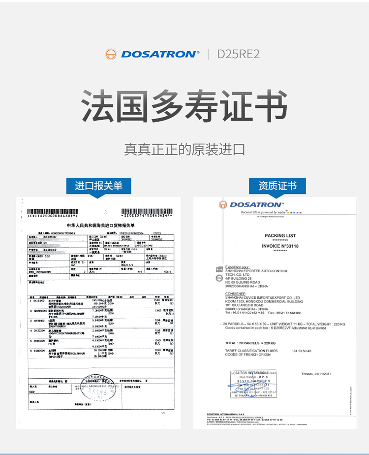 2024年新澳门原料免费大全