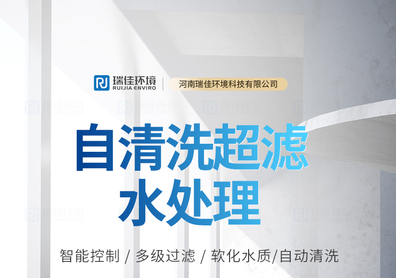 2024年新澳门原料免费大全
