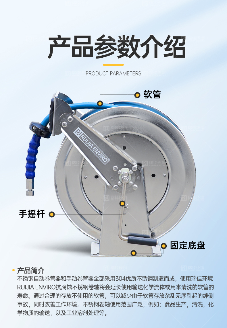 2024年新澳门原料免费大全