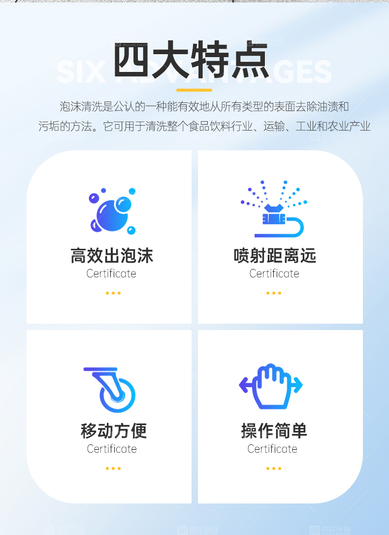 2024年新澳门原料免费大全